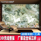 电视背景墙纸壁纸沙发酒店壁画布中式3D立体仿玉雕马到成功八骏图