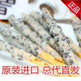韩国乐天 白巧克力棒32g 进口特产威化糕点心小吃休闲零食美食品