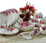 高档骨瓷碗盘餐具套装 景德镇餐具套装 28头6人适用 家用送礼餐具