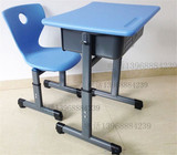 科泰学生课桌椅批发厂家直销 单人可升降课桌椅 暑假培训班课桌椅