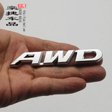 AWD车标 适用本田缤智CR-V改装AWD电控四驱尾标侧标叶子板标车贴