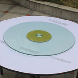 酒店钢化玻璃转盘1.2米1.4米1.6米1.8米金沙转盘底座餐桌圆桌转盘