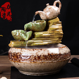 乔迁送礼景德镇陶瓷现代中式盆景创意茶壶生财风水轮客厅流水摆件