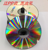 包邮 COPOR 无损车载cd光盘空白CD-R dj音乐CD刻录盘mp3光碟50片