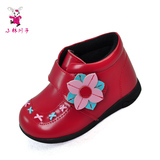 小林川子女童皮靴儿童靴子新款冬季真皮加绒韩版公主短靴