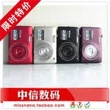 1400万像素触摸屏Nikon/尼康 COOLPIX S4100高清数码相机正品包邮