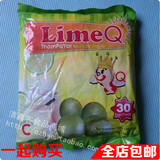 缅甸特产LimeQ柠檬粉 速溶柠檬汁果汁540g(18g*30袋）特价包邮