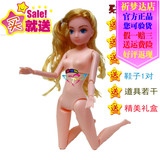 包邮芭比娃娃全关节体12裸娃素体蛋糕裸模型古装单个可儿玩具配件