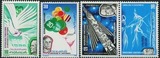突尼斯1986/独立30周年邮票/飞马气球等/4全5G