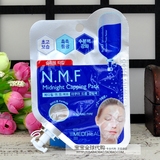 新品 韩国Clinie可莱丝NMF针剂水库睡眠面膜超强补水保湿15ml