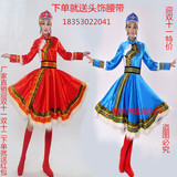 蒙古族演出服装少数民族2016新款内蒙古族舞蹈服饰广场舞女