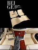 汽车脚垫耐脏全包适用于大众比亚迪别克雪佛兰本田日产丰田系列
