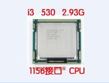 英特尔 Intel 酷睿双核 Core i3 530 1156针 CPU P55 H55主板专用