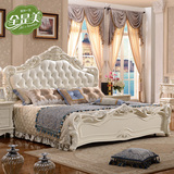 欧式床双人床雕花真皮床法式床 1.8米高箱床1.5米婚床公主床定制