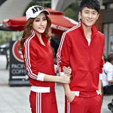 2016春秋季情侣运动套装男士长袖立领运动服男女大红跑步服两件套