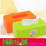 塑料纸巾抽纸盒 长方形纸巾盒 餐巾纸盒车用厕所抽纸盒
