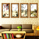 墙装饰画梅兰竹菊装饰画中式国画办公室书房四联挂画客厅沙发背景