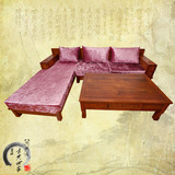 红椿木  新中式明清仿古实木沙发   妃位L型转角沙发四件套