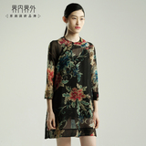 复古典中国风刺绣印花欧根纱真丝连衣裙16秋季中式女士七分袖上衣