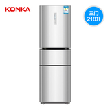 Konka/康佳 BCD-218SEG3Y智能冰箱三门家用一级节能电脑温控冰箱