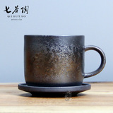 七谷陶 QIGU 窑变流金咖啡杯摩卡日式情侶陶瓷创意个性礼品马克杯