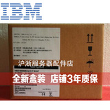 IBM HDD 500GB SATA 7.2K热插拔服务器硬盘42D0752 FRU 42D0753