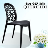 切锐地 现代简约休闲椅靠背椅子 塑料餐椅咖啡厅创意时尚洽谈桌椅