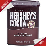 美国直邮HERSHEY’S Cocoa好时可可粉652g无糖巧克力粉
