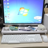 木塑板多功能电脑键盘整理架办公桌面收纳盒电脑旁文具收纳架包邮