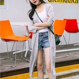 2016夏韩版修身纯色薄针织衫女开衫中长款七分袖防晒服空调衫外搭