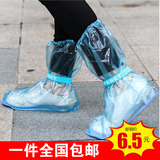 包邮户外旅游便携男女加厚防滑雨雪鞋套 超强防水高筒雨靴套特价
