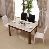 餐桌伸缩 长方形饭桌 简约现代烤漆餐台 钢化玻璃实木餐桌椅组合