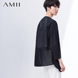 Amii旗舰店艾米女装2016春装新款长袖透视网格拼接棉质短款外套女
