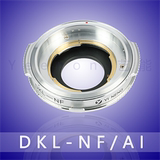 艺能高精度 雷丁那施耐德福伦达DKL镜头转尼康机身DKL-NF 转接环