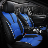 凯迪拉克XTS专车专用汽车坐垫奥迪Q5全包3D座垫新款四季通用座垫