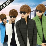 青少年男棉衣冬季韩版中长款棉服冬装学生加厚青年立领男士外套潮