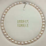 天天特价正品925银天然淡水珍珠项链米珠6-6.5mm项链送妈妈女友