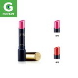 韩国 Gmarket化妆品 [IOPE亦博]水润唇膏口红 3.2g 集货