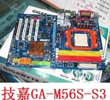 二手技嘉M52S-S3 M55S-S3 M56S-S3 大主板 支持AM2 AM2+ AM3 CPU