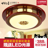 现代大气实木LED中式吸顶灯客厅灯圆形温馨卧室灯仿古红木色灯具