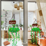 可移除墙贴纸贴画客厅墙壁装饰品店铺门窗橱窗玻璃贴绿色花盆吊兰