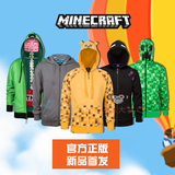 热卖爆款 Minecraft我的世界 官方苦力怕 末影人 黄猫 外套 卫衣