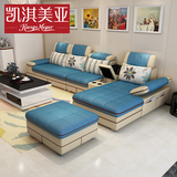 可拆洗现代简约布艺沙发组合 大小户型新款客厅贵妃皮布沙发KS111