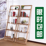 创意原木书架卧室落地置物架客厅实木陈列架北欧靠墙梯形展示隔板