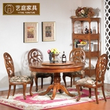 美式乡村复古圆餐桌带转盘实木桌欧式简约圆形餐桌椅6人组合饭桌