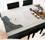 中国风中式棉麻高档布艺餐桌布 台布茶几布长方形大桌布新盖布