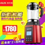 AUX/奥克斯 AUX-PB936加热破壁机料理机多功能家用搅拌机婴儿辅食