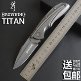 新款勃朗宁折叠刀 户外刀具高硬度防身随身军刀野外求生战术刀