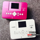 粥妈日本代购佳能CP910小型手机照片打印机迷你相片打印便携式
