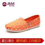 JM快乐玛丽 潮街头个性铆钉纯色帆布鞋女鞋懒人鞋61395W